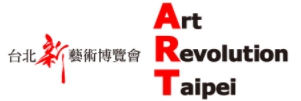 台北新藝術博覽會